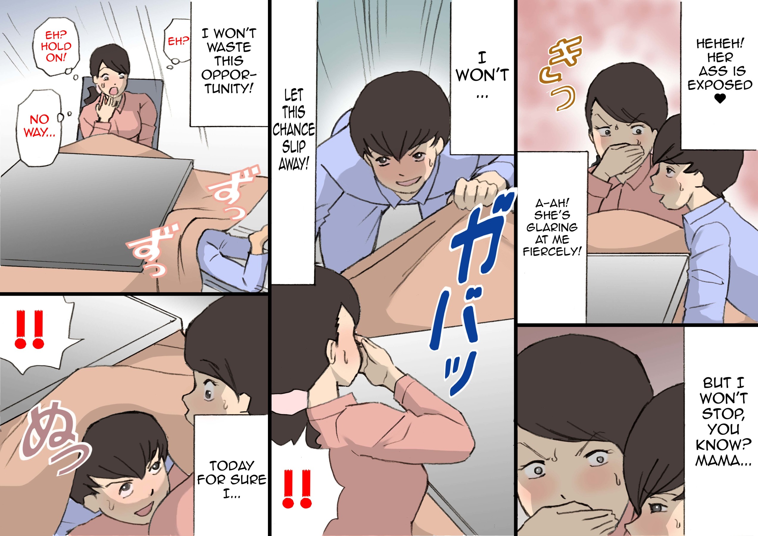 Hentai Manga Comic-A Mother's Positive Reinforcement Education Policy 2-Read-18